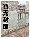 缃城