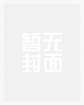 席先生枕边的猫