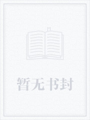 我的诸天影院能穿越