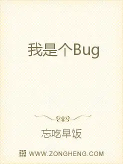 修罗剑神王腾