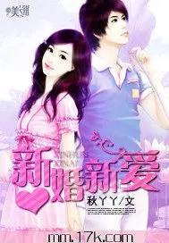 四合院之饮食男女